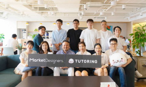 마켓디자이너스, 튜터링 합병 ‘교육·하우징 키운다’