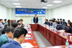 “기술보증기금, 초기 중심 공적 투자 강화해야”