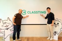 교육 소셜 플랫폼 클래스팅, 66억 원 투자 유치