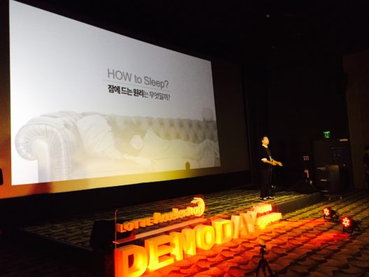 롯데액셀 데모데이 ‘콕 짚어본 스타트업4’