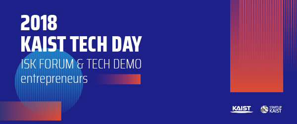 2018 KAIST TECH DAY