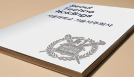 서울대기술지주, 140억 규모 개인투자조합 결성