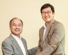 쿠팡, 소프트뱅크로부터 2조2500억원 추가 투자 유치