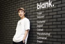 누적매출액 980억 블랭크코퍼레이션 “내년엔 IPO 준비”