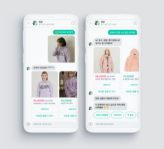 스타일쉐어, AI패션 챗봇 '모냥' 출시