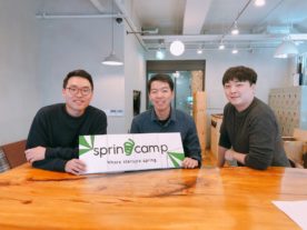 시드 투자 유치 지바카케어 “기존 의료관광과 다르다”