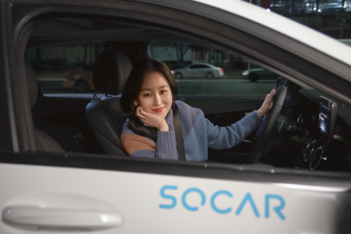 500억 투자 유치한 쏘카 “모빌리티 플랫폼 기반 마련할 것”