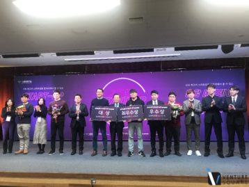 신보가 자신있게 선보인 스타트업 12