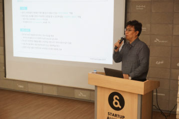 이택경 매쉬업 대표 “창업자 흔한 실수 3가지는…”