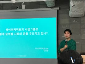 전 세계 3억 다운로드 '아자르' 글로벌 공략기