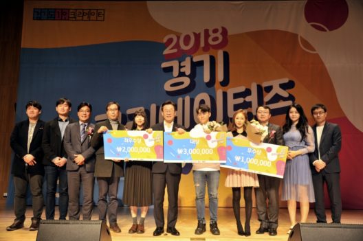 “제작비 1천만원씩” 경기도, 1인 크리에이터 모집