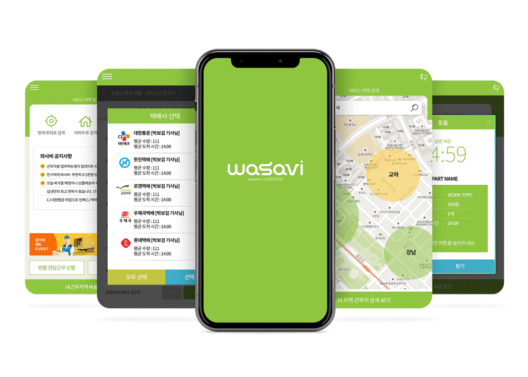 투자 유치한 아뵤코리아 “도심 물류 생태계 재구축할 것”