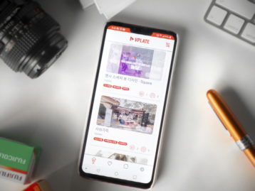 광고 영상 제작 3분 만에…브이플레이트 오픈베타