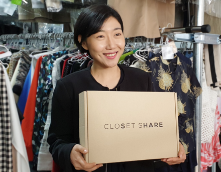 옷장을 열면 수익이 생긴다 '클로젯셰어'