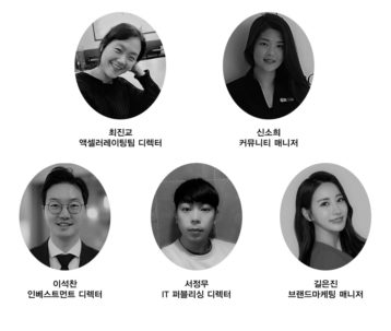 넥스트챌린지 “글로벌 전문 인력 영입”