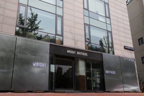 자전거 중고거래 플랫폼 ‘라이트브라더스’ 투자 유치