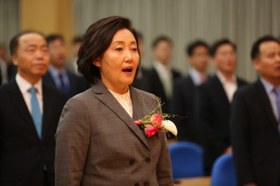 취임사로 풀어본 박영선표 중기벤처