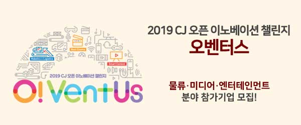 %eb%89%b4%ec%8a%a4%eb%a0%88%ed%84%b0top%eb%b0%b0%eb%84%88_600x250