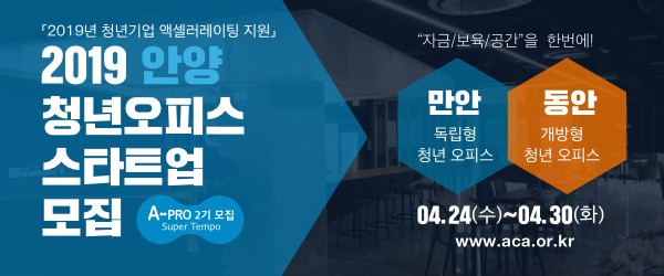 %eb%b2%a4%ec%b2%98%ec%8a%a4%ed%80%98%ec%96%b4-600x250