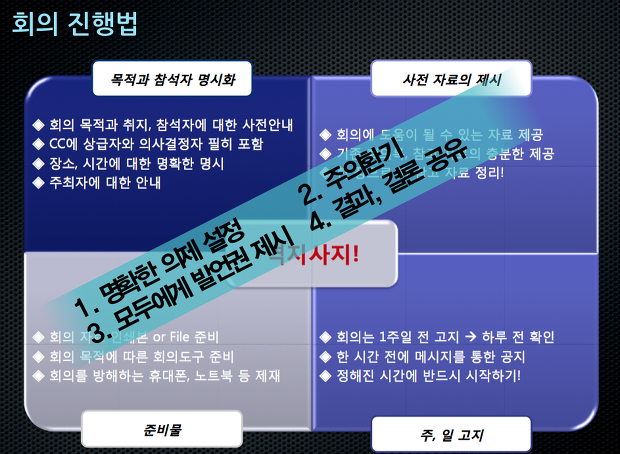 스크린샷_2013-12-04_21.26.46