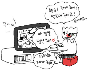 13279530785_311e349e9d_o