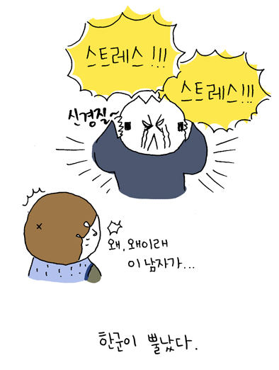 13280328944_4fb2fb267b_o