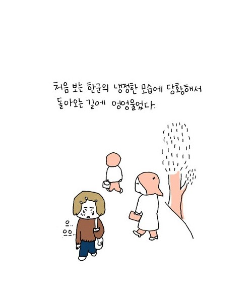 13280618314_d40d1b8b92_o