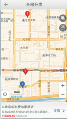 호텔룸 단체구매 서비스를 제공하는 중국의 지도앱