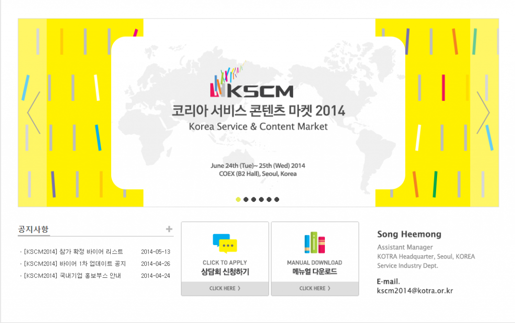 screenshot-by-nimbus (24)