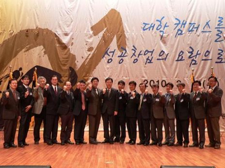 대학생 예비 창업자에게 묻고 싶은 5가지