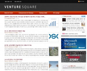 벤처스퀘어 1주년을 축하해주세요