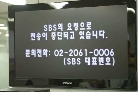 지상파 HD 재전송 중단이 우리에게 주는 질문들