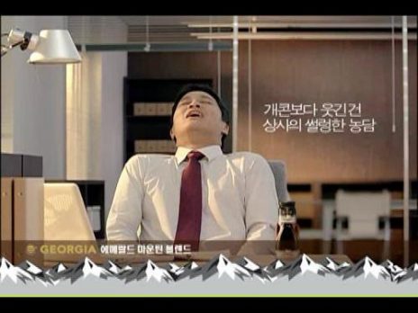 부하가 상사에게 바라는 다섯 가지