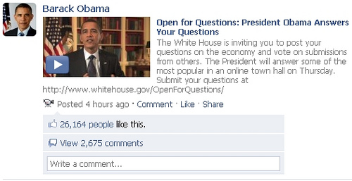 대선후보여, '인터넷 철학'을 보여다오