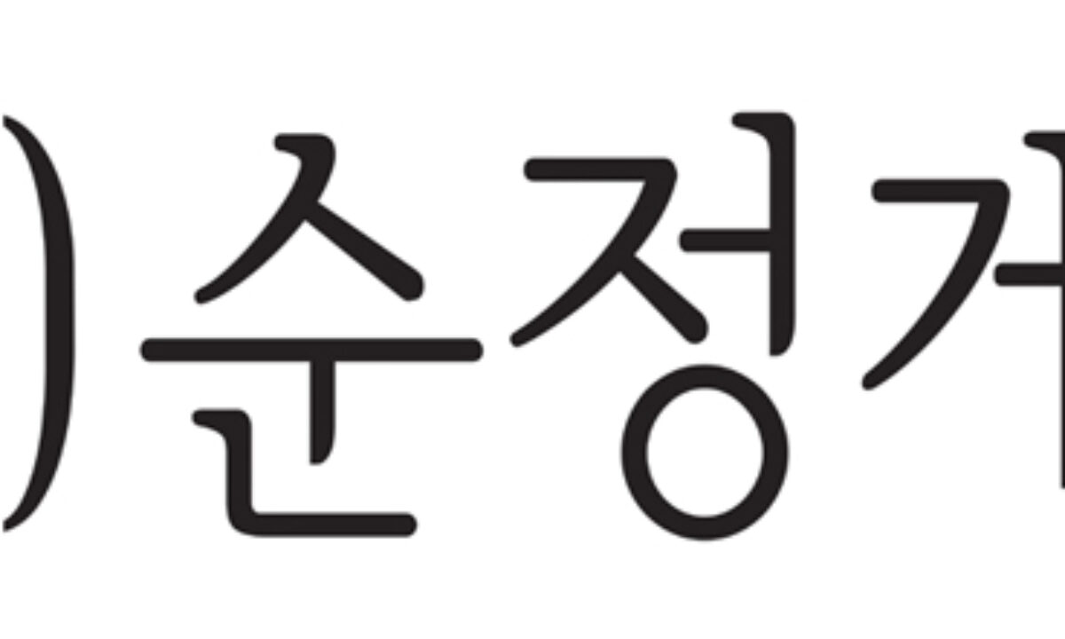 모바일게임 개발사 순정게임, 대성창투와 본엔젤스로부터 6억원 투자 유치