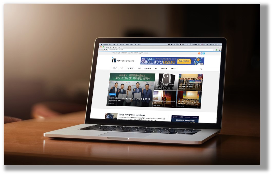 벤처스퀘어, 9년의 기억 - 뉴스 썸네일 이미지