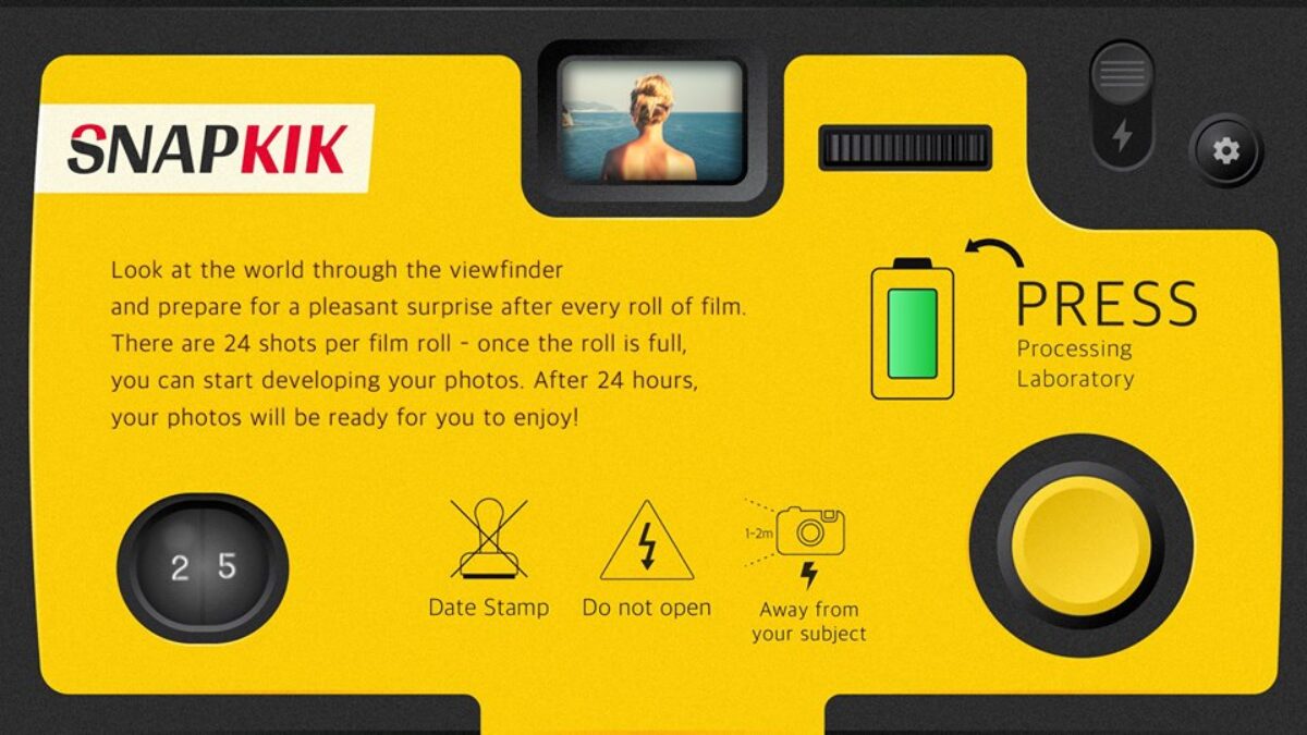 표절과 오마주 그리고 부정경쟁방지법