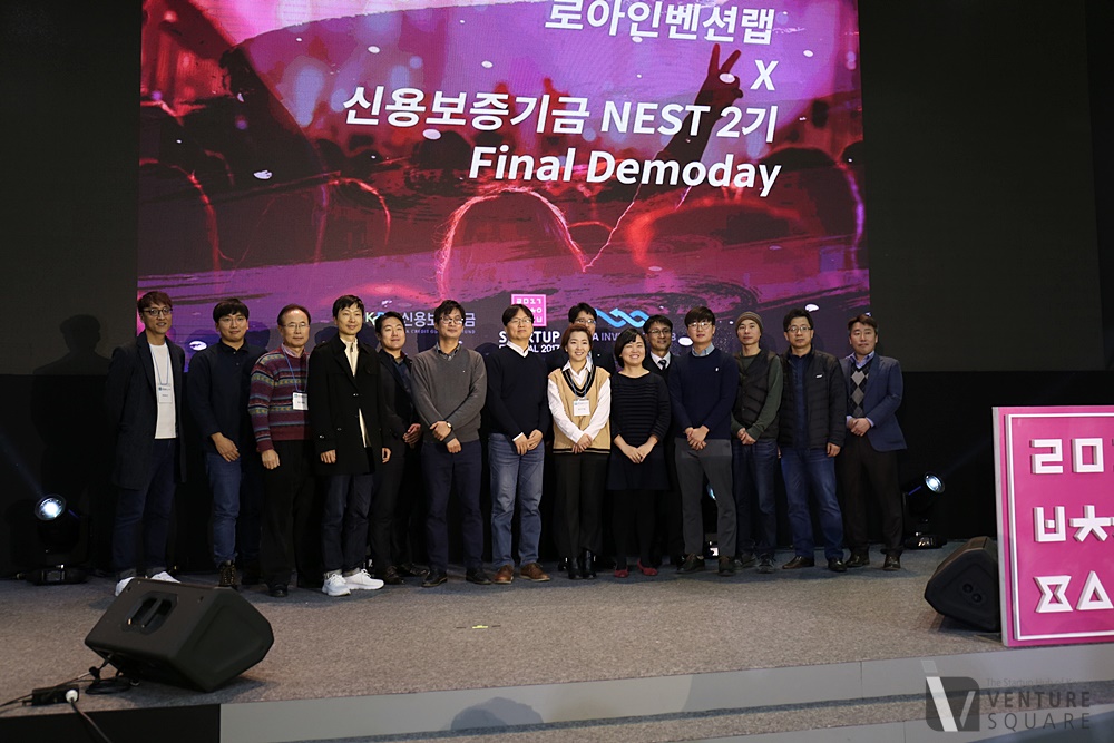 신용보증기금 네스트 2기 스타트업 11곳을 만나다 - 뉴스 썸네일 이미지