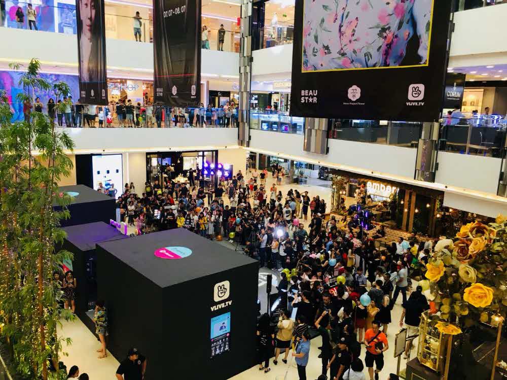 [모집·동향] 네이버, 베트남 K뷰티컬러페스티벌 개최 외 - 뉴스 썸네일 이미지