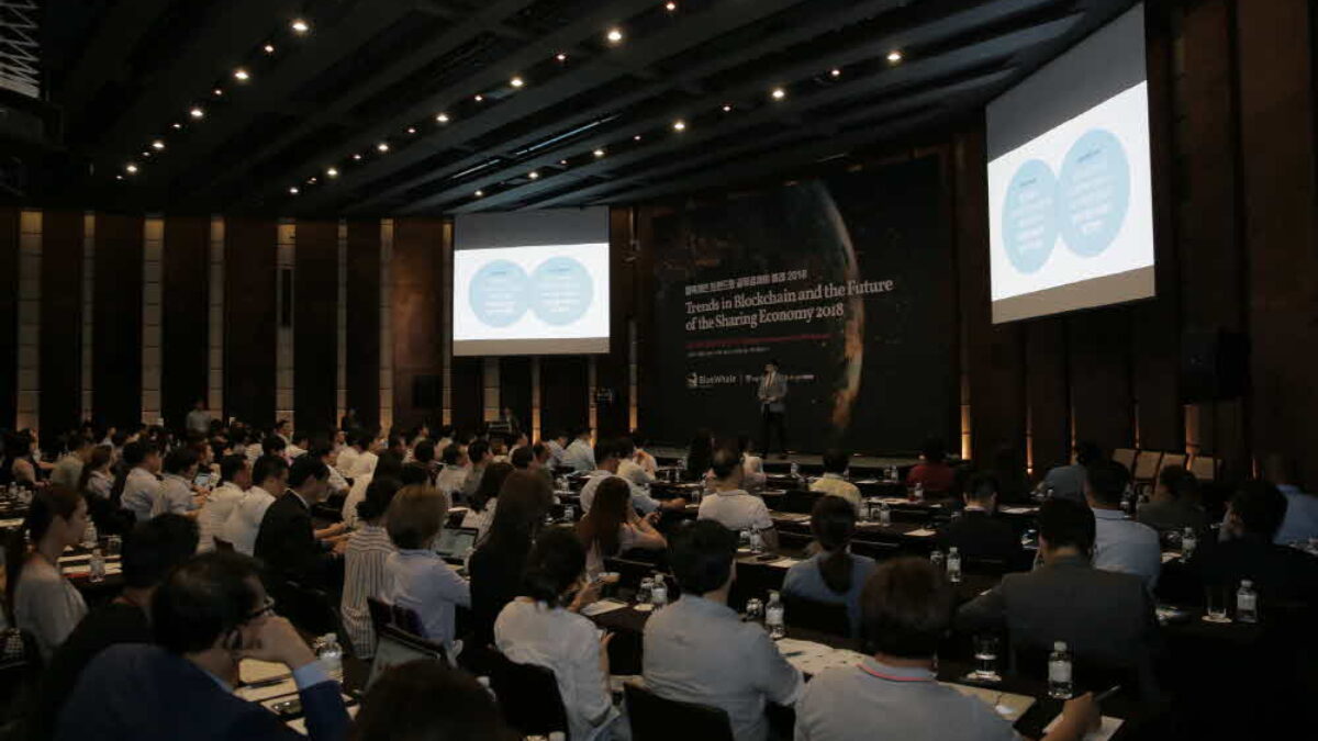 모집·동향] 업비트 개발자 컨퍼런스 2018 개최 외