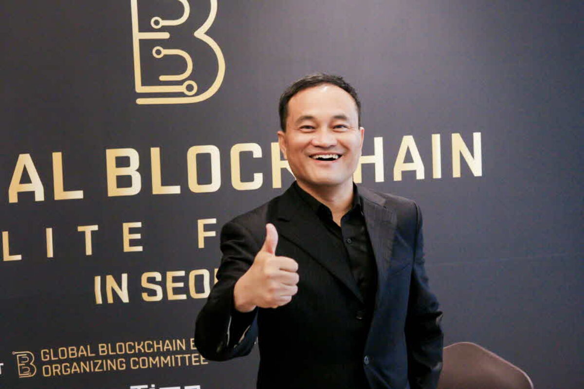 “연예인·팬·개발자…열린 엔터 퍼블릭체인 만들겠다”