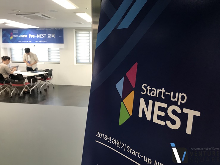 신보 스타트업 네스트 4기 주인공을 찾아서 - 뉴스 썸네일 이미지
