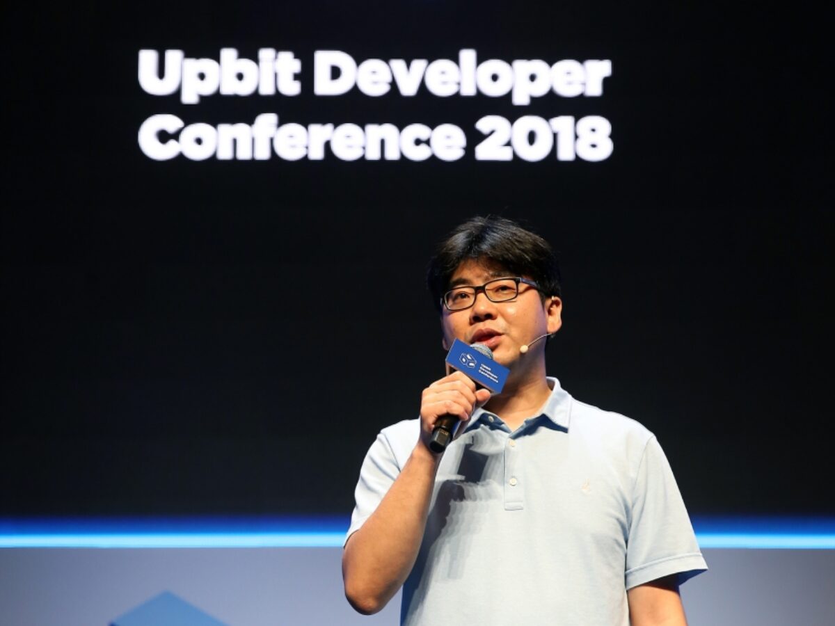 두나무 송치형 의장 