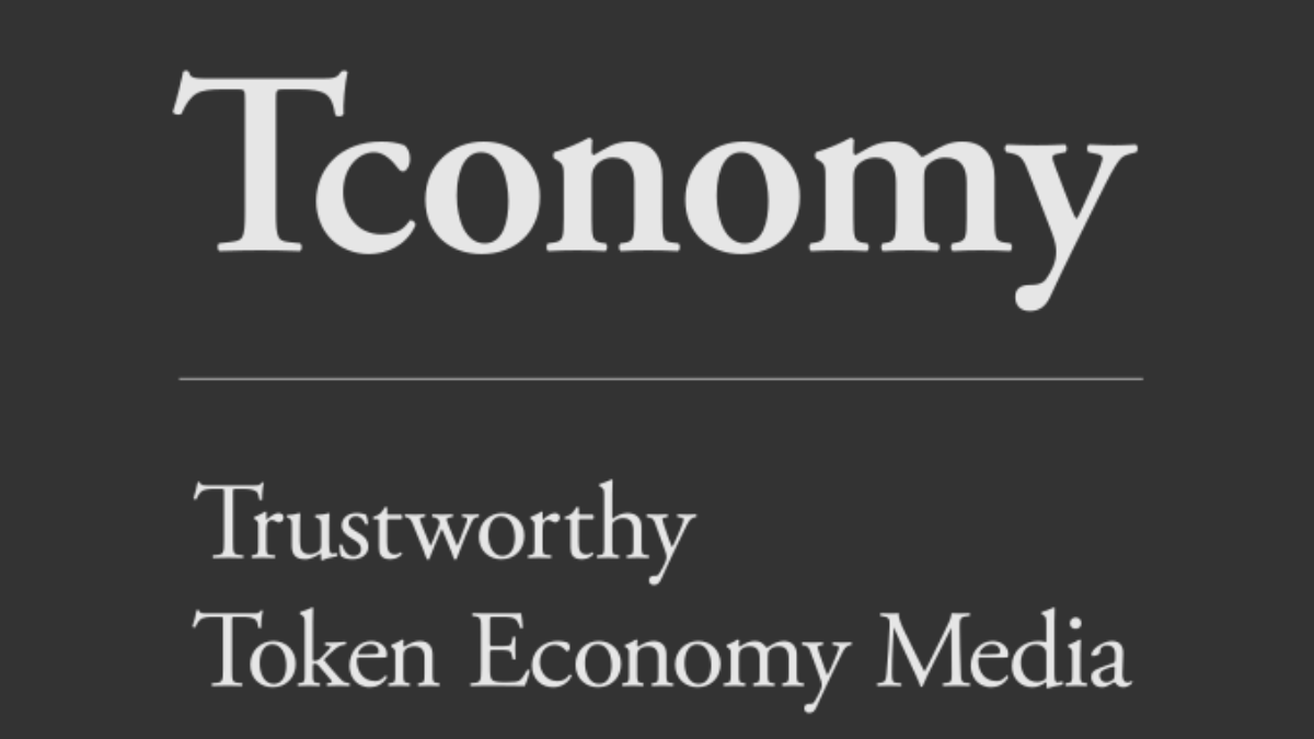 블록체인 객원기자에게 이더리움 준다”