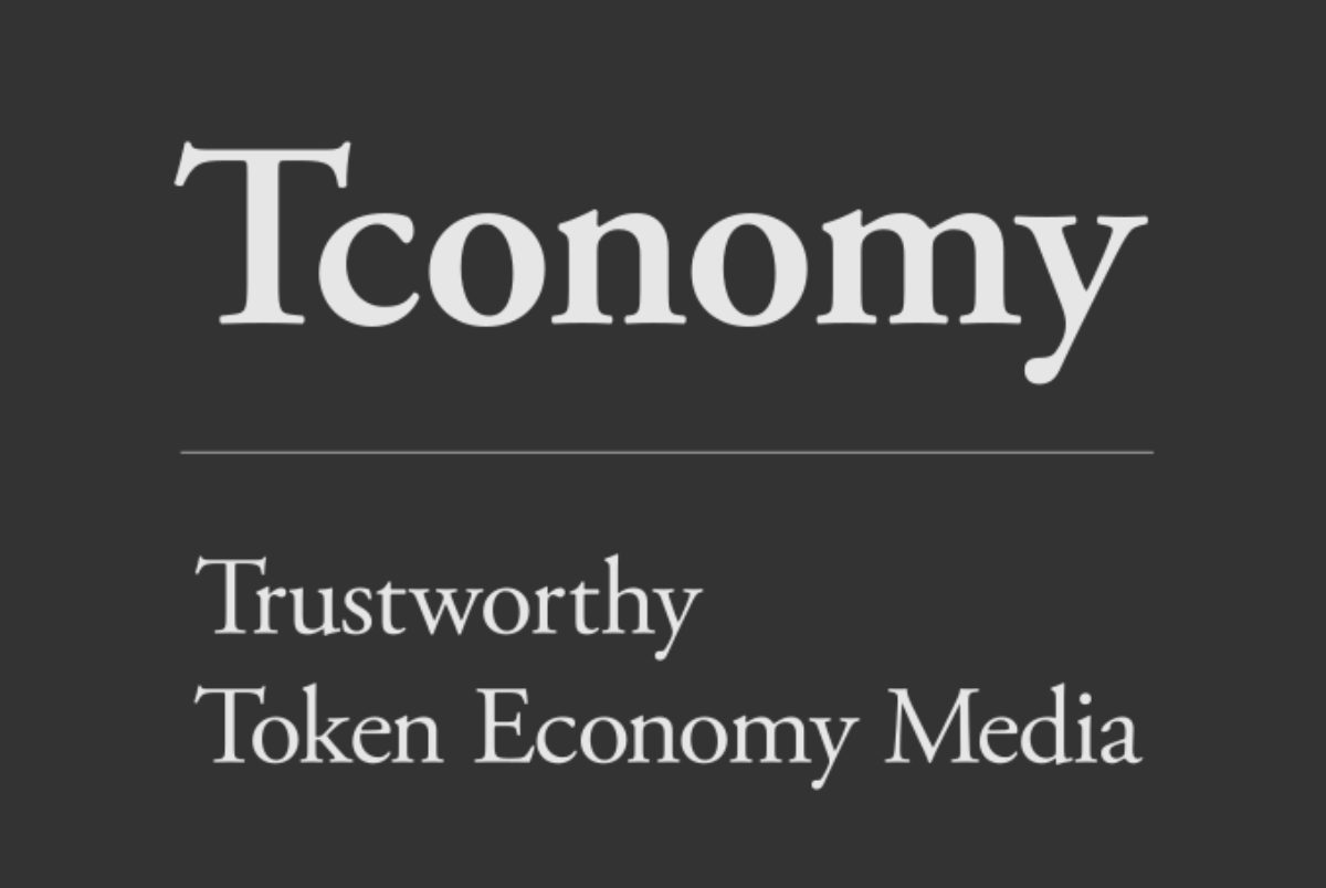 블록체인 객원기자에게 이더리움 준다”