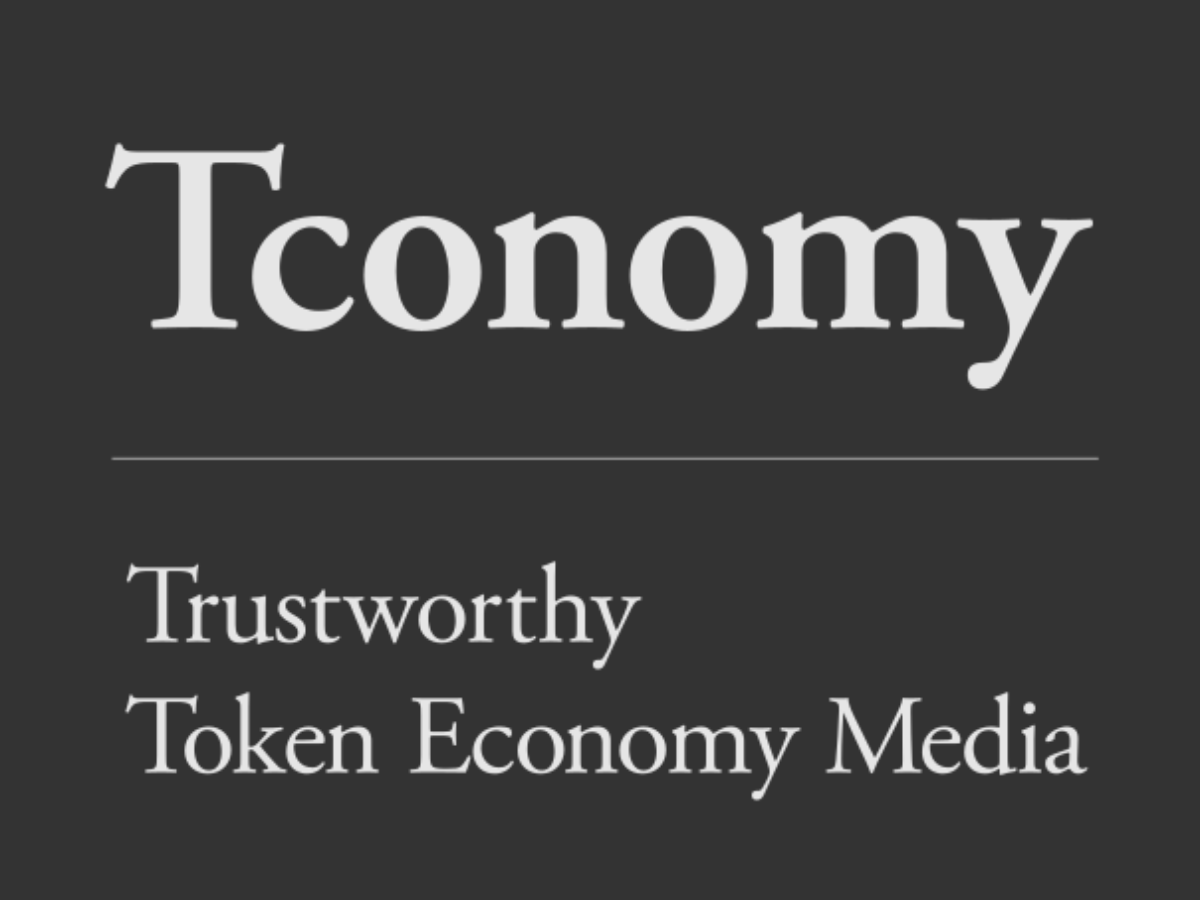 블록체인 객원기자에게 이더리움 준다”