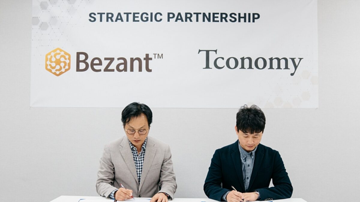 베잔트·티코노미 맞손 “디앱 파트너 발굴 나선다”