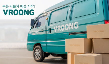 메쉬코리아 사태, 사과 후에도 남은 과제