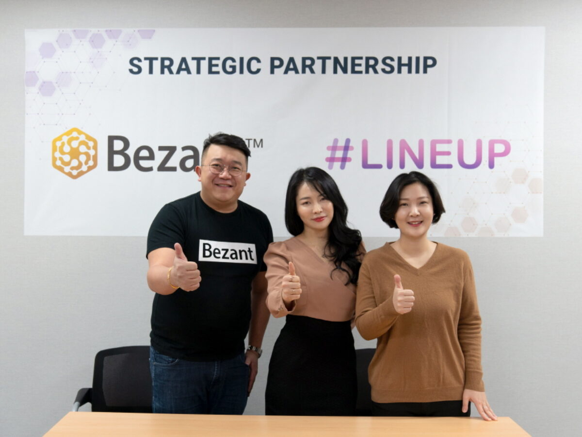 라인업-베잔트 맞손 “이미지 창작자에 코인을…”