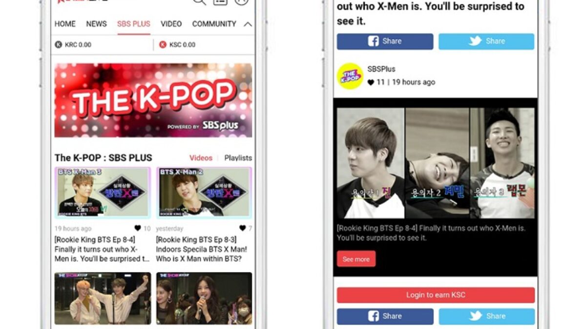 한류 동영상만 시청해도 보상을?